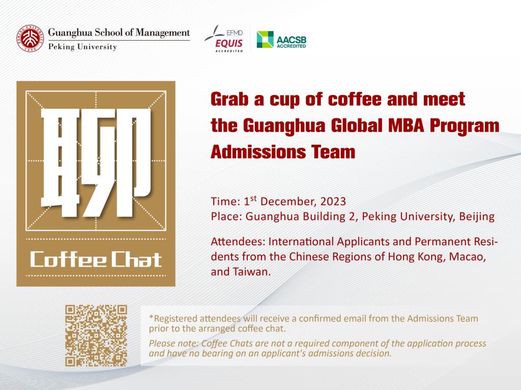 MG电子游戏(中国集团)官方网站