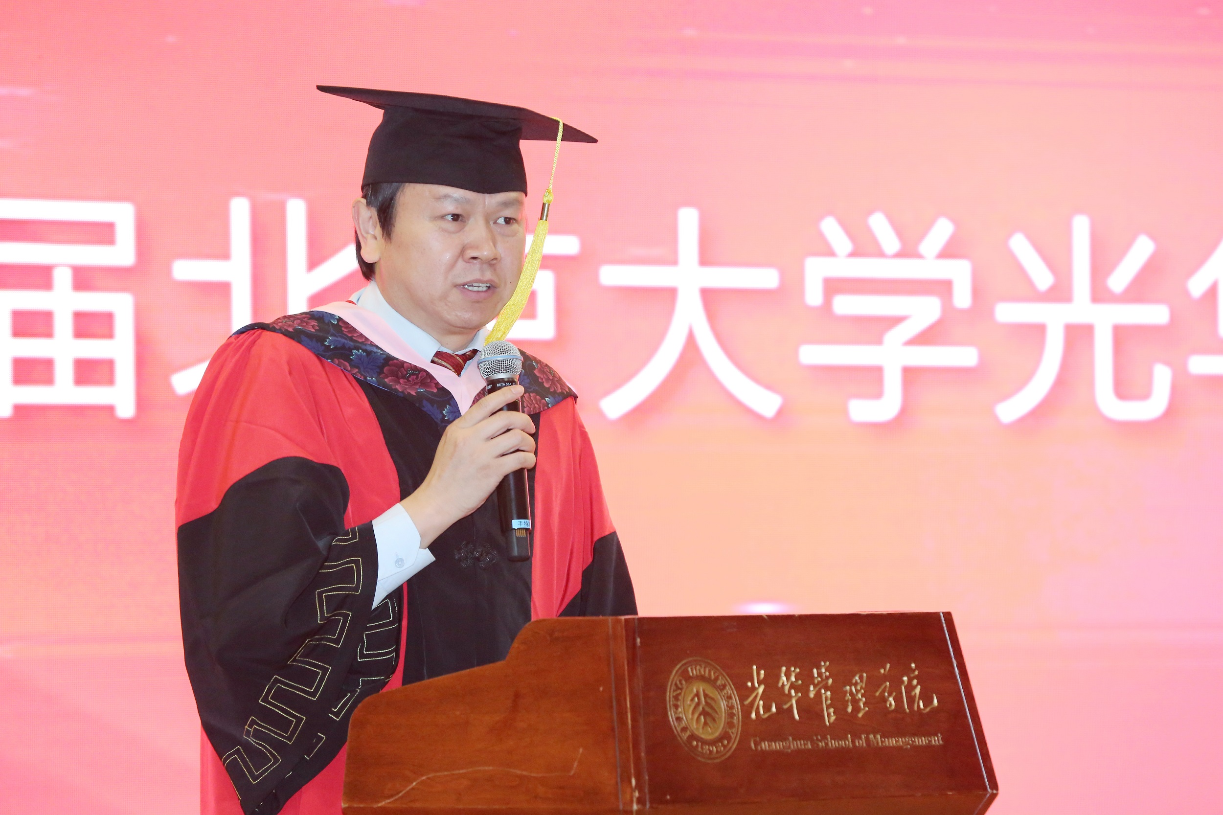 MG电子游戏(中国集团)官方网站