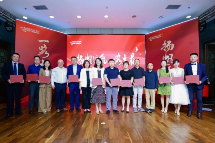 MG电子游戏(中国集团)官方网站