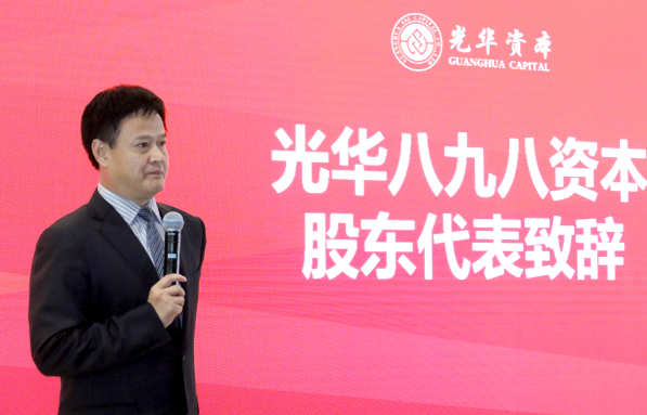 MG电子游戏(中国集团)官方网站