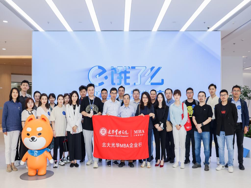 MG电子游戏(中国集团)官方网站