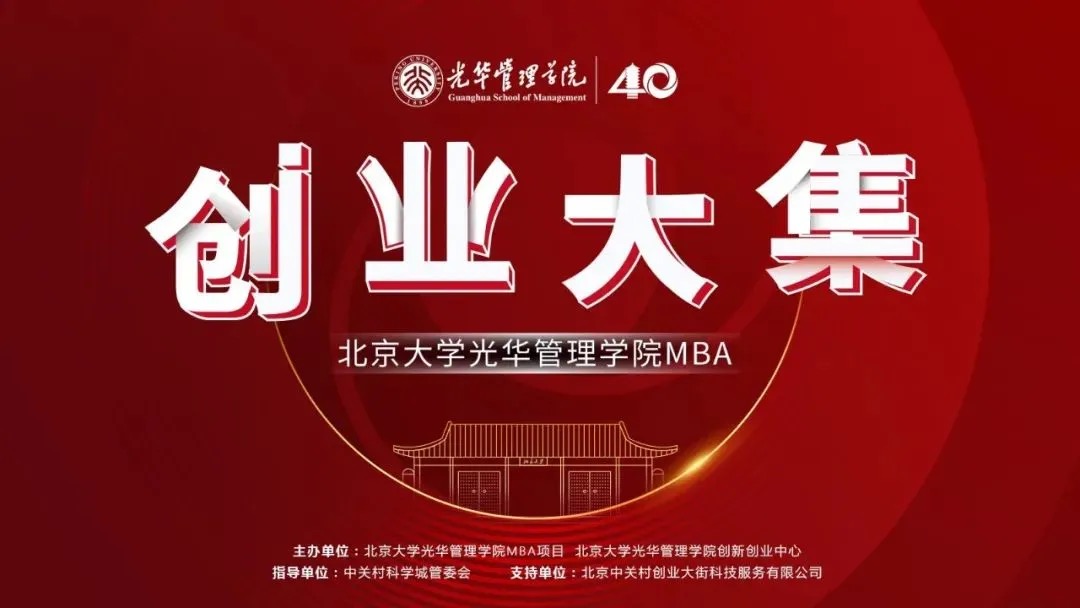 MG电子游戏(中国集团)官方网站