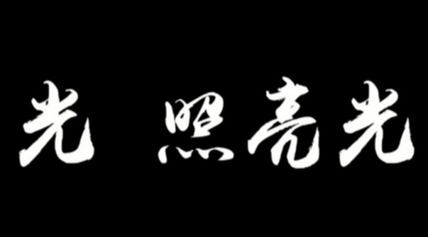 MG电子游戏(中国集团)官方网站