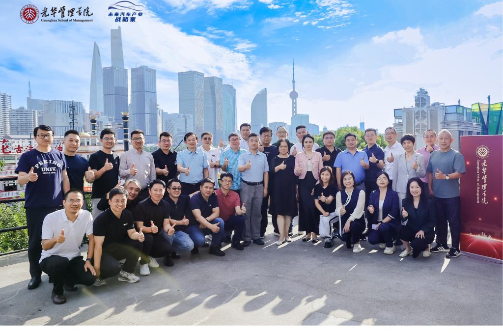 MG电子游戏(中国集团)官方网站