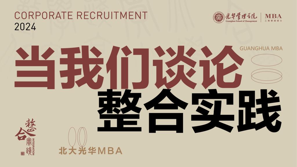 MG电子游戏(中国集团)官方网站