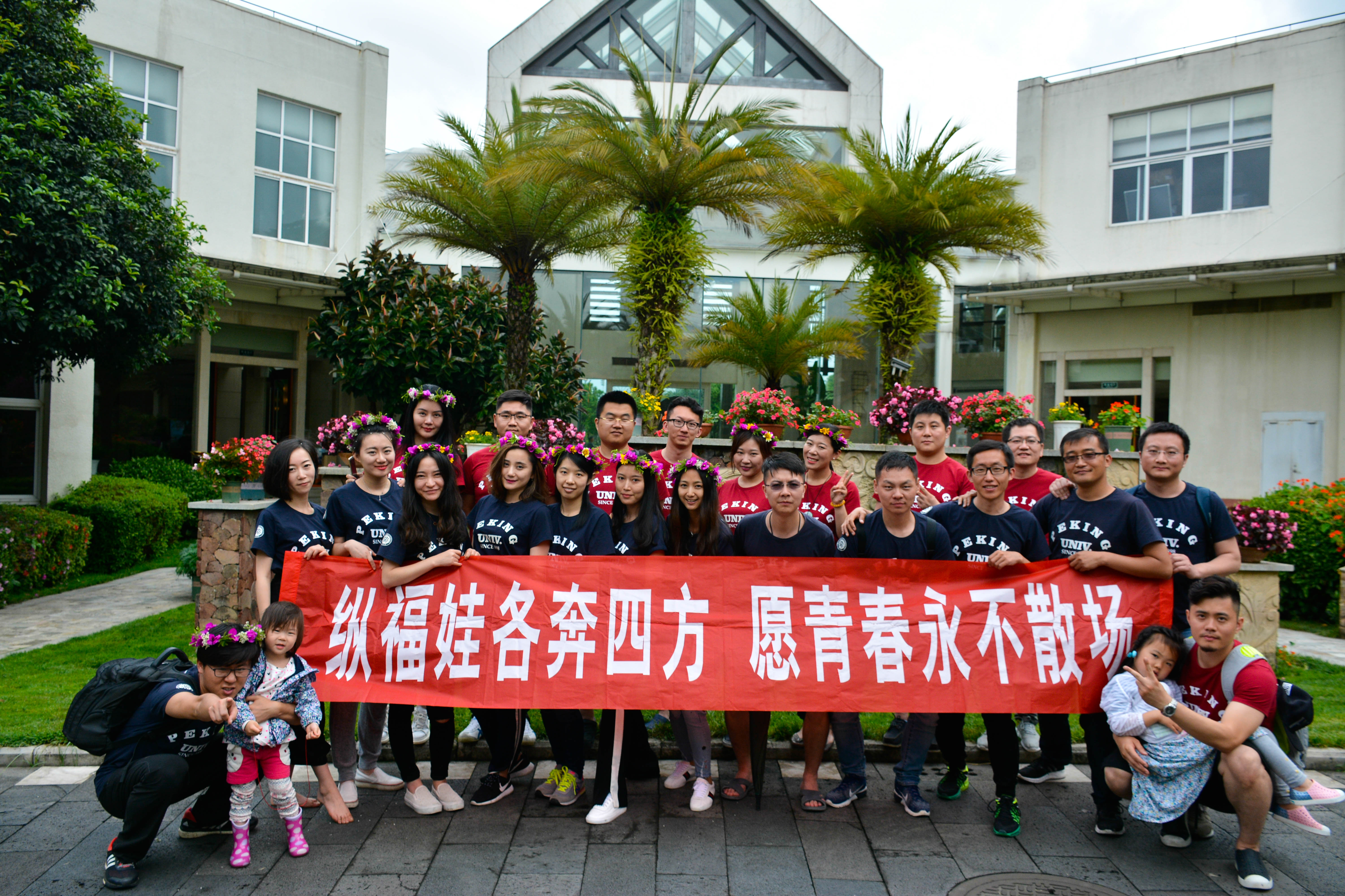 MG电子游戏(中国集团)官方网站