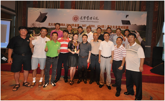 MG电子游戏(中国集团)官方网站