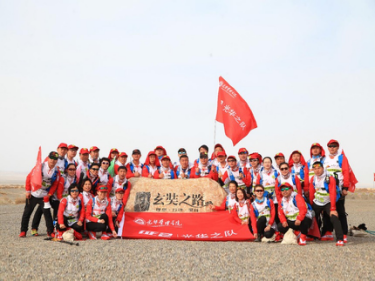 MG电子游戏(中国集团)官方网站