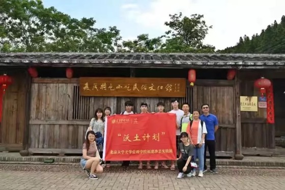 MG电子游戏(中国集团)官方网站