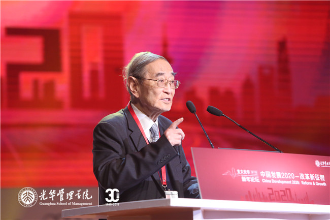 MG电子游戏(中国集团)官方网站