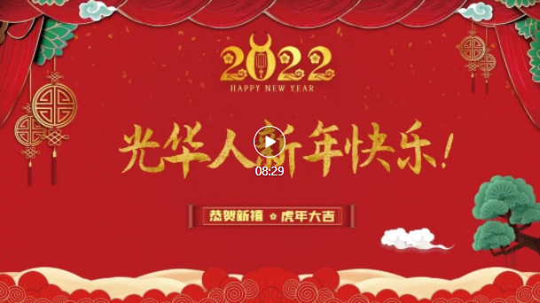 MG电子游戏(中国集团)官方网站