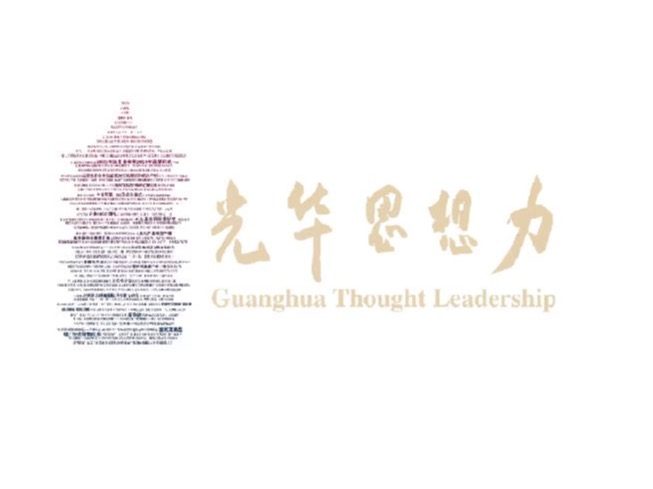 MG电子游戏(中国集团)官方网站