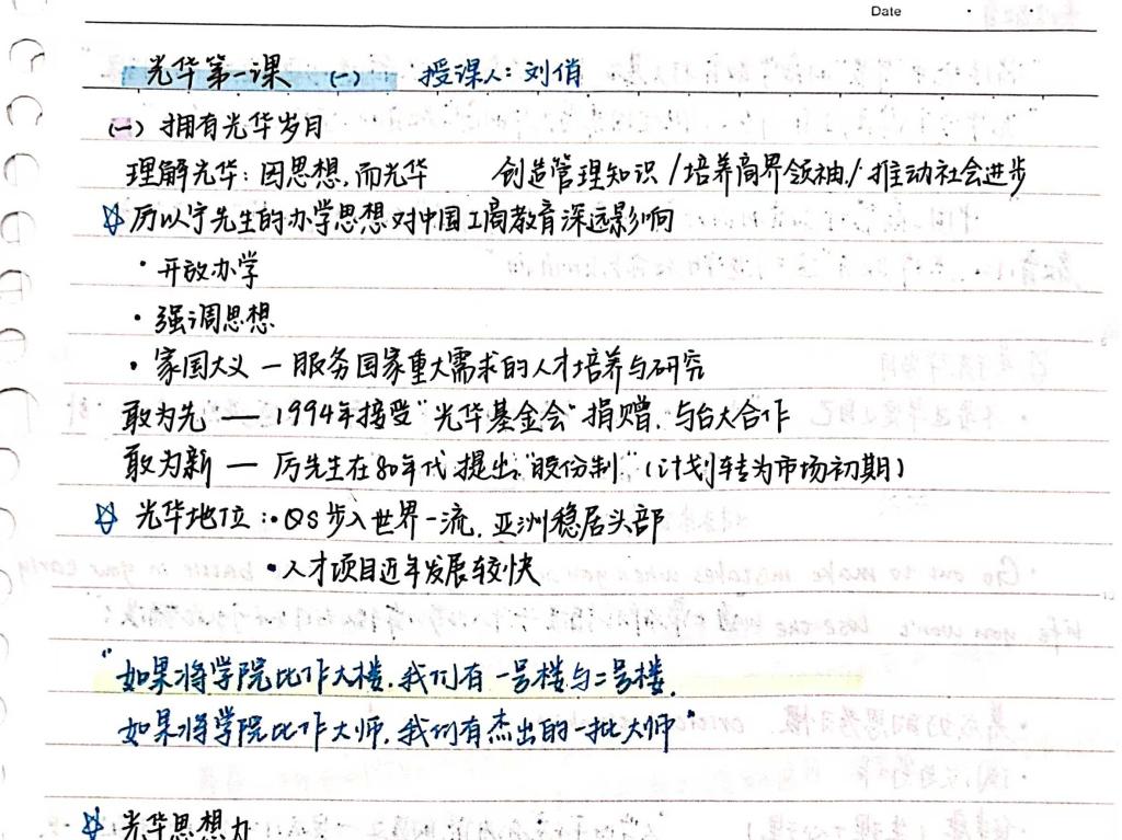 MG������Ϸ(�й�����)�ٷ���վ