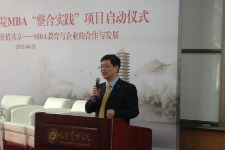 MG电子游戏(中国集团)官方网站