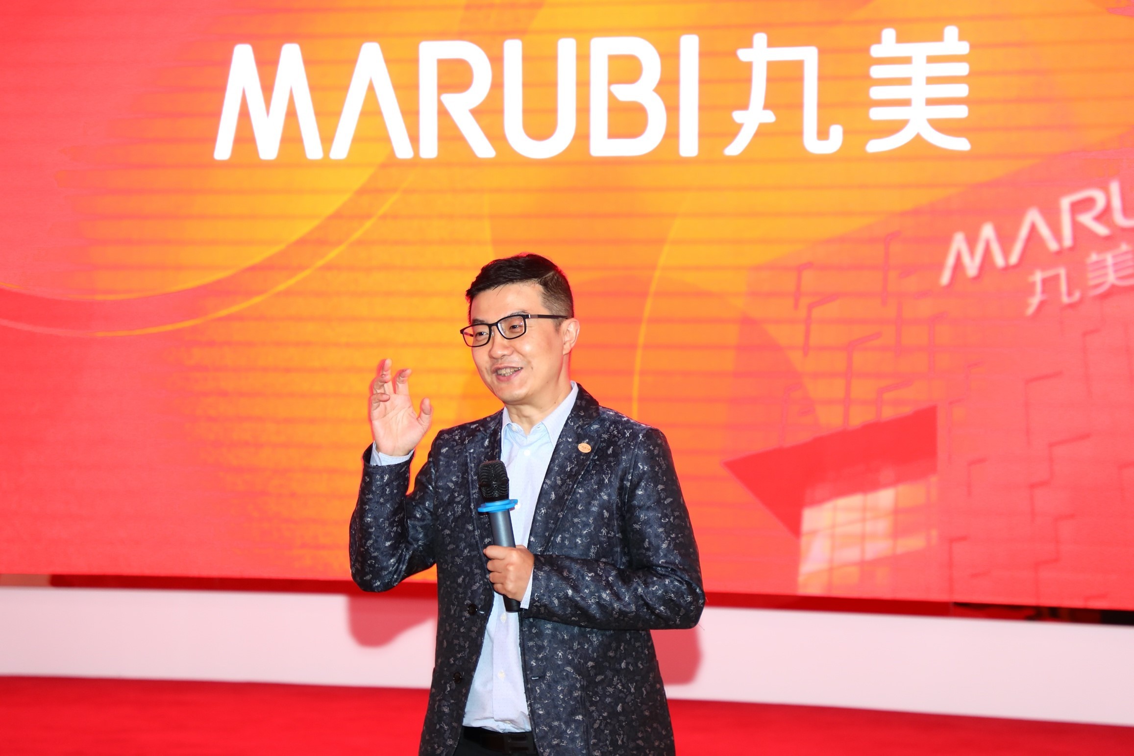 MG电子游戏(中国集团)官方网站