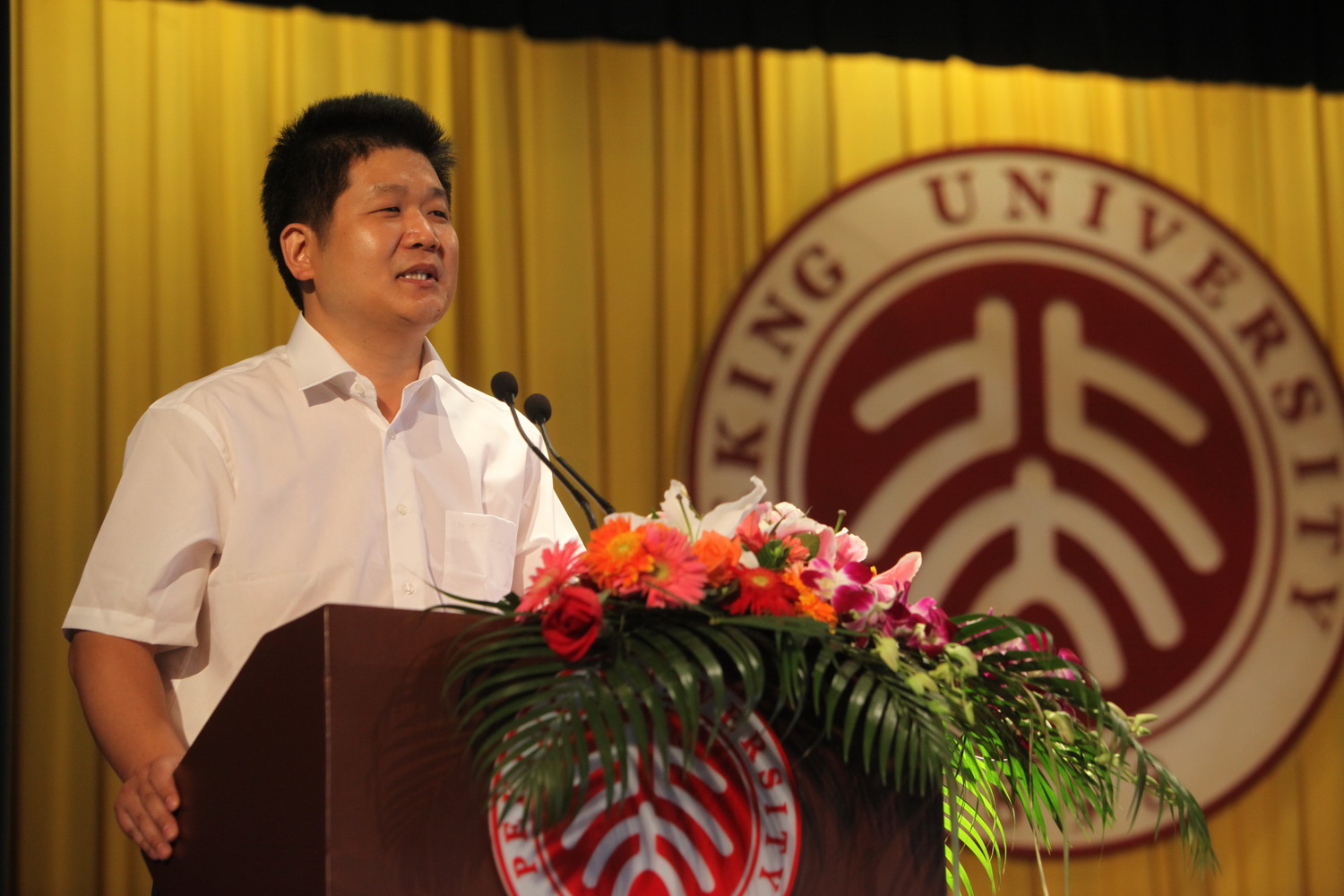 MG电子游戏(中国集团)官方网站