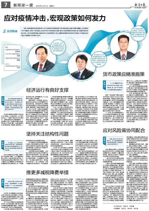 MG电子游戏(中国集团)官方网站