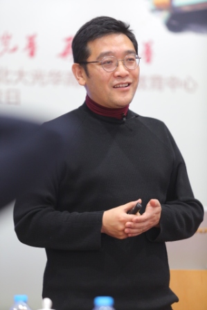 北大MG电子游戏洛可可校友贾伟分享立异