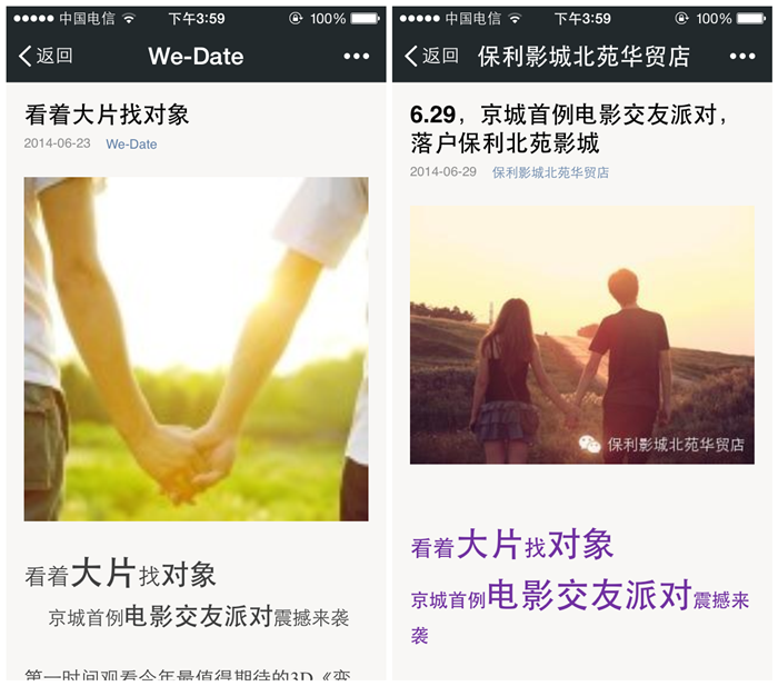 MG电子游戏(中国集团)官方网站