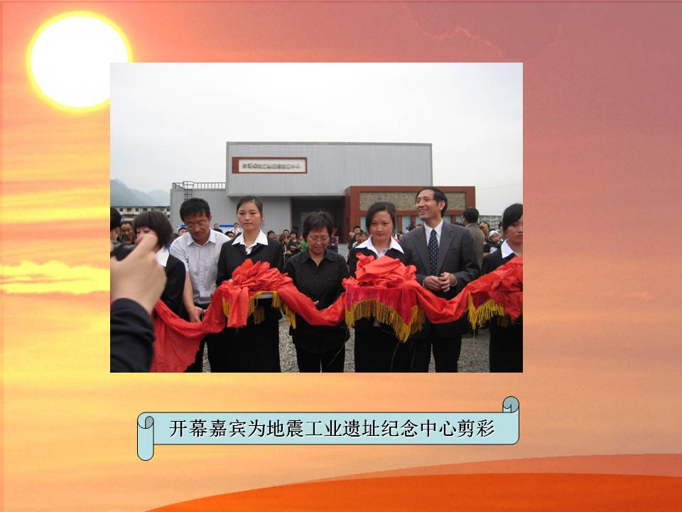 MG电子游戏(中国集团)官方网站