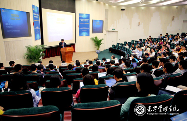 MG电子游戏(中国集团)官方网站