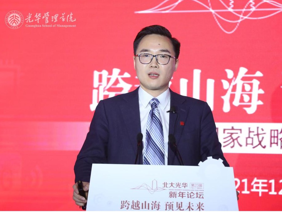 MG电子游戏(中国集团)官方网站