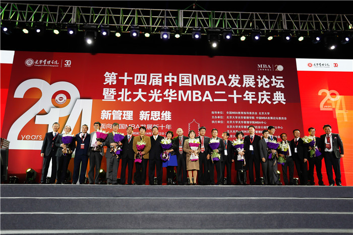 MG电子游戏(中国集团)官方网站