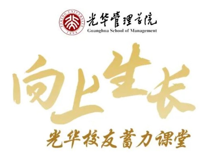 MG电子游戏(中国集团)官方网站