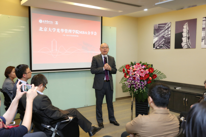 MG电子游戏(中国集团)官方网站