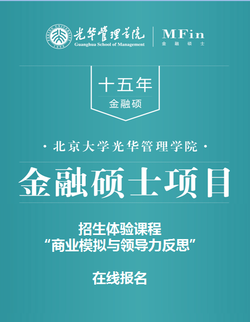 MG电子游戏(中国集团)官方网站