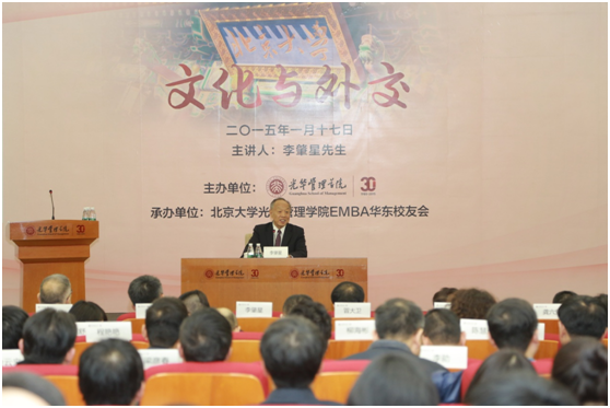 MG电子游戏(中国集团)官方网站