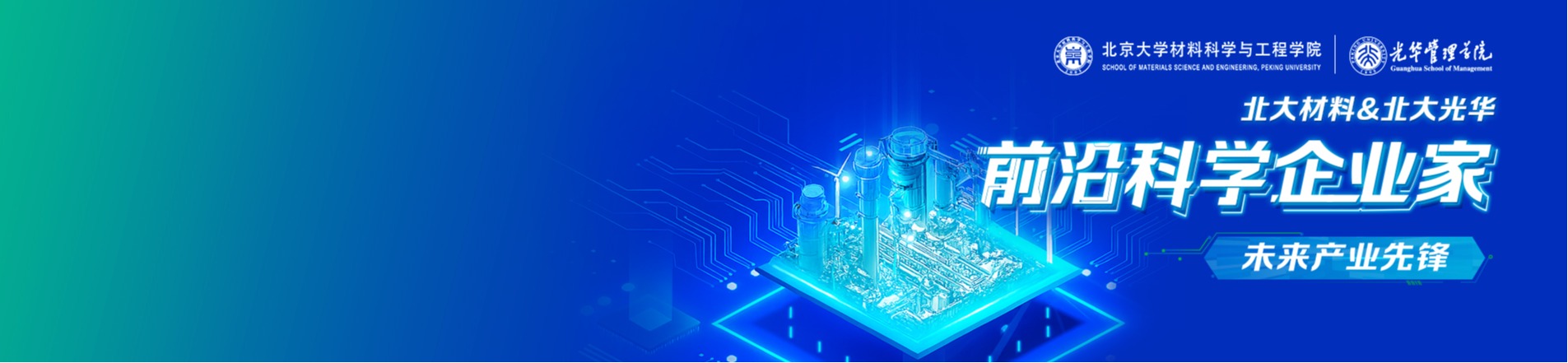 MG电子游戏(中国集团)官方网站