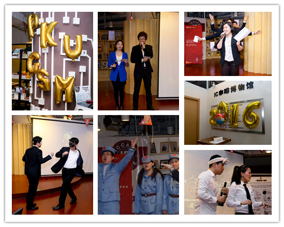 MG电子游戏(中国集团)官方网站