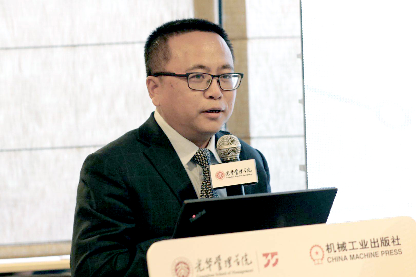 MG电子游戏(中国集团)官方网站