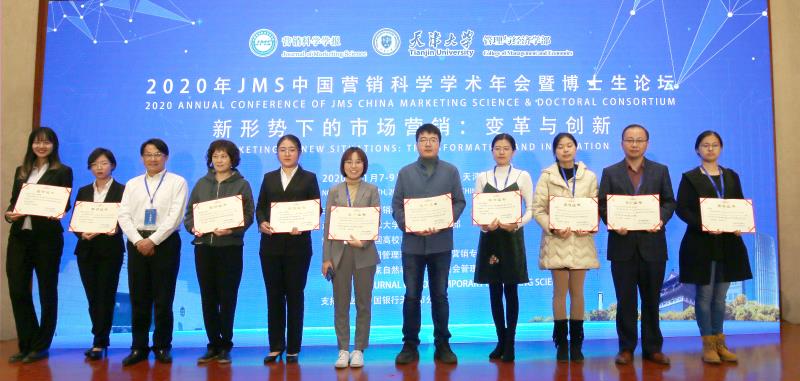 MG电子游戏(中国集团)官方网站