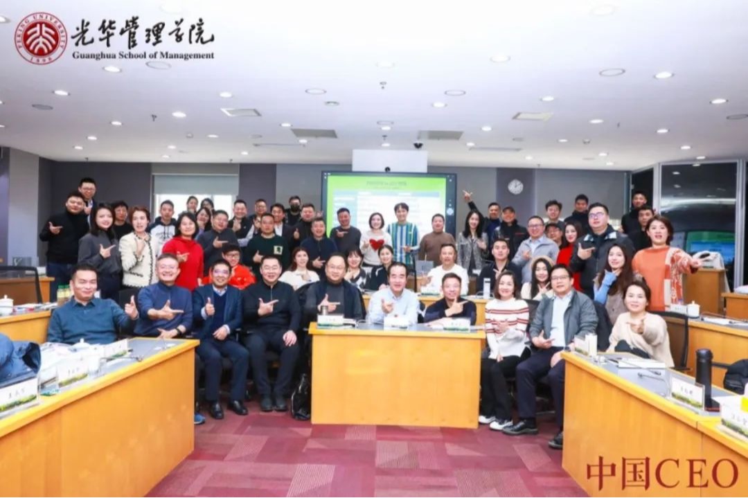 MG电子游戏(中国集团)官方网站