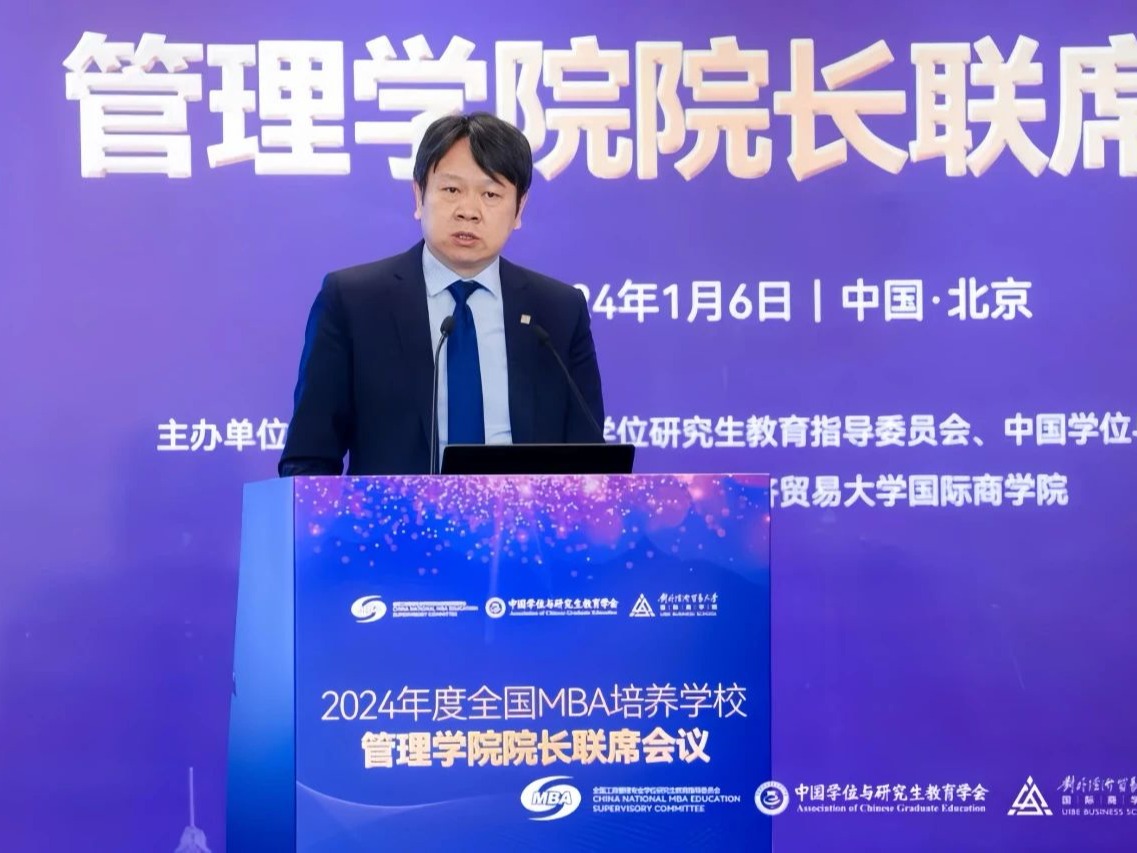 MG电子游戏(中国集团)官方网站