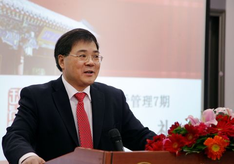 MG电子游戏(中国集团)官方网站