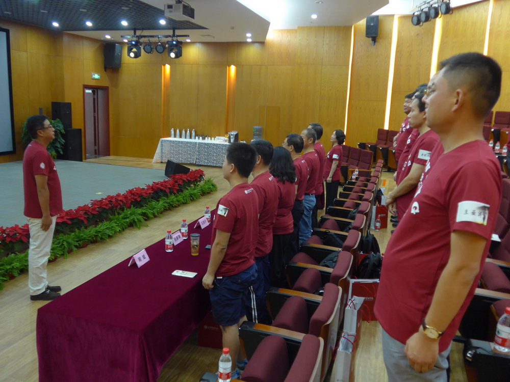 MG电子游戏(中国集团)官方网站