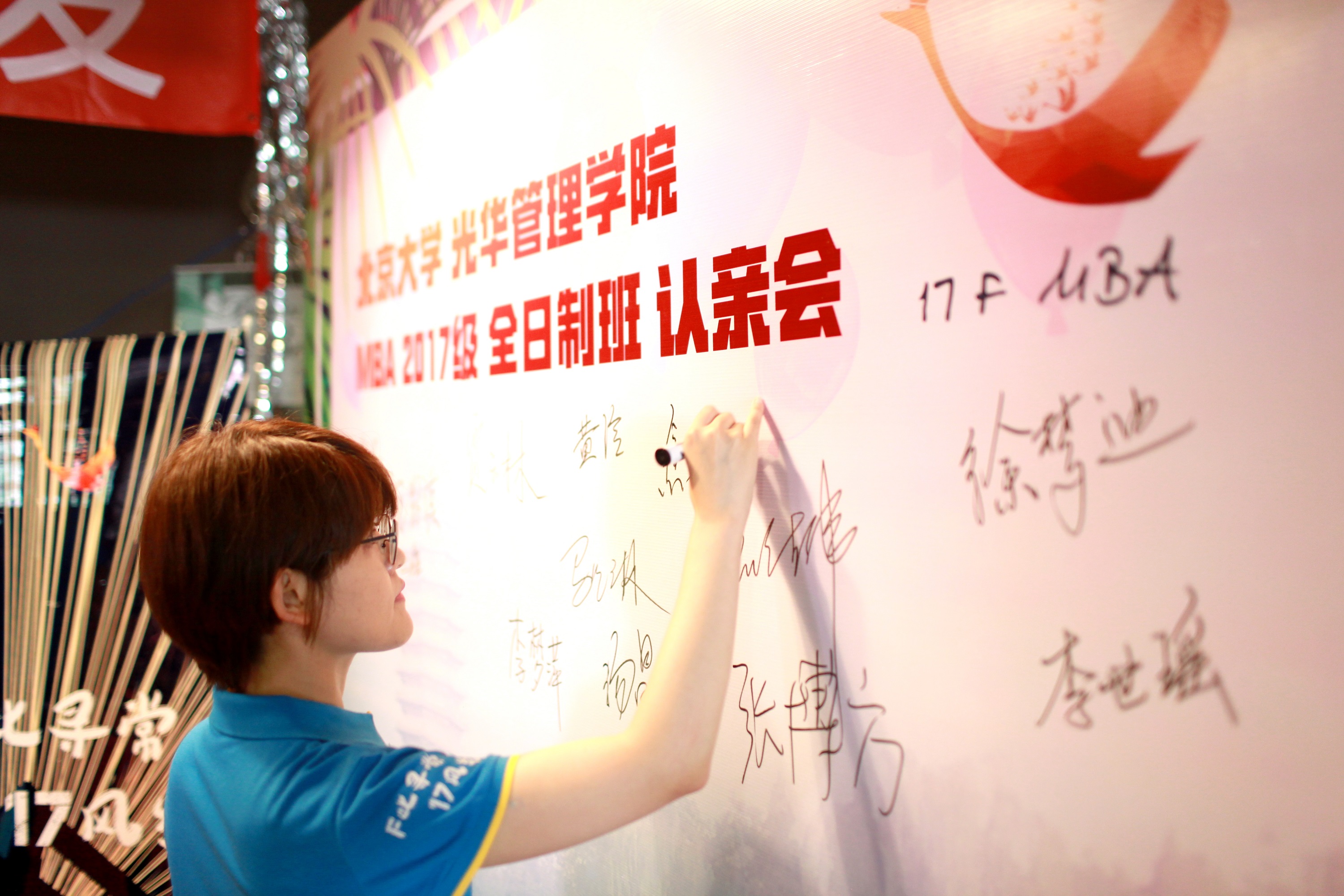 MG电子游戏(中国集团)官方网站