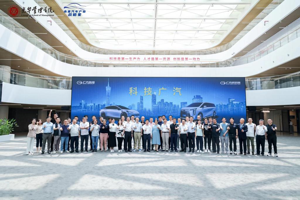 MG电子游戏(中国集团)官方网站