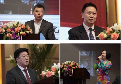 MG电子游戏(中国集团)官方网站