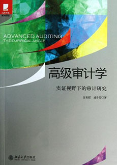MG电子游戏(中国集团)官方网站