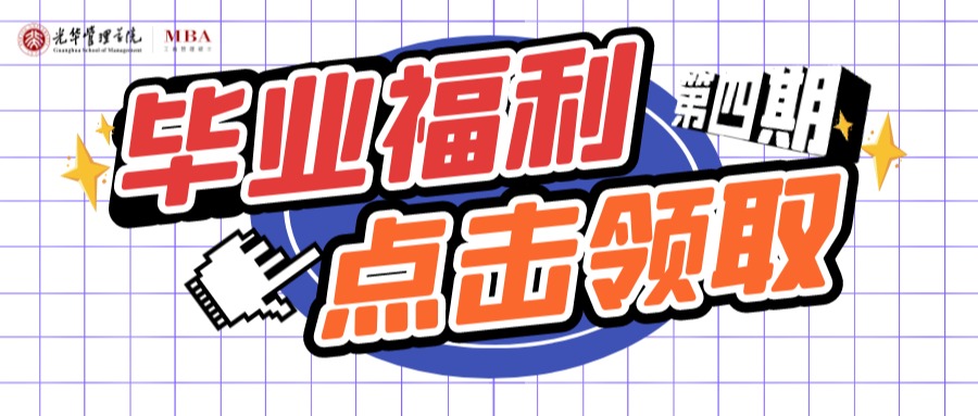 MG电子游戏(中国集团)官方网站