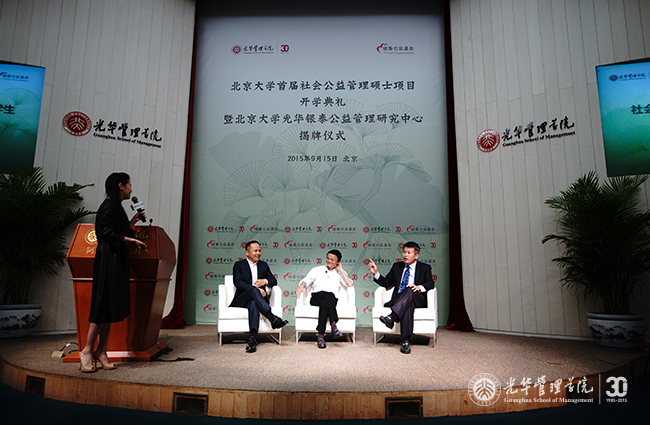 MG电子游戏(中国集团)官方网站