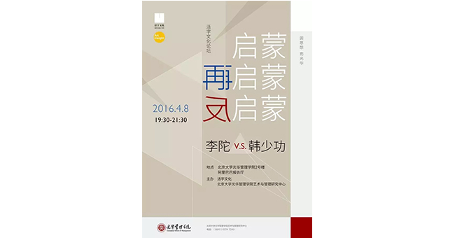 MG电子游戏(中国集团)官方网站