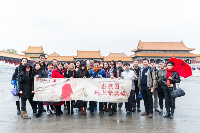 MG电子游戏(中国集团)官方网站