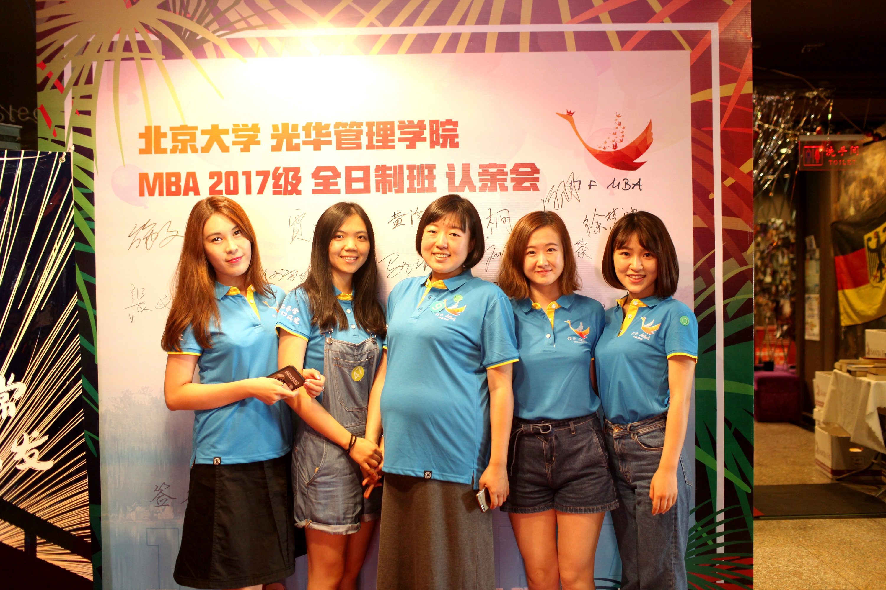 MG电子游戏(中国集团)官方网站