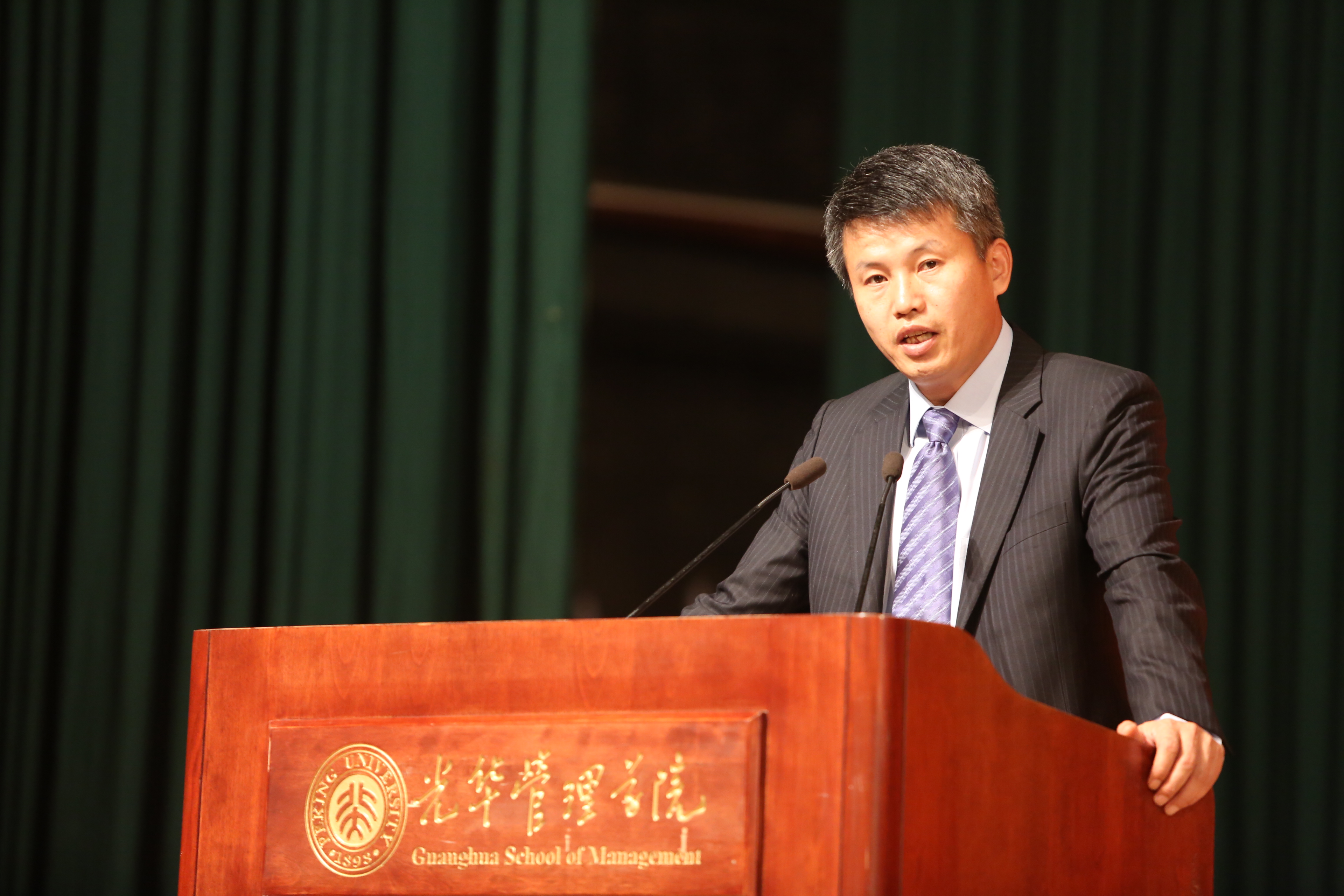 MG电子游戏(中国集团)官方网站