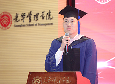 MG电子游戏(中国集团)官方网站